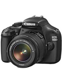Oferta D-SLR Canon EOS 1100D - obiectiv.png